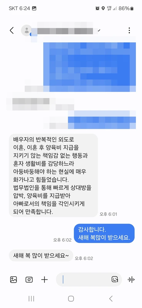 실제 후기 34